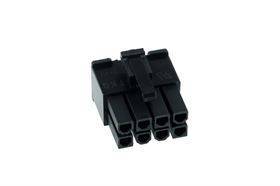 ATX 8-pin Connector - Male - Black